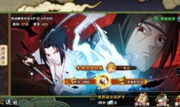 火影忍者最新忍者爆料多久出,揭秘忍者诞生之谜，揭秘新忍者诞生周期